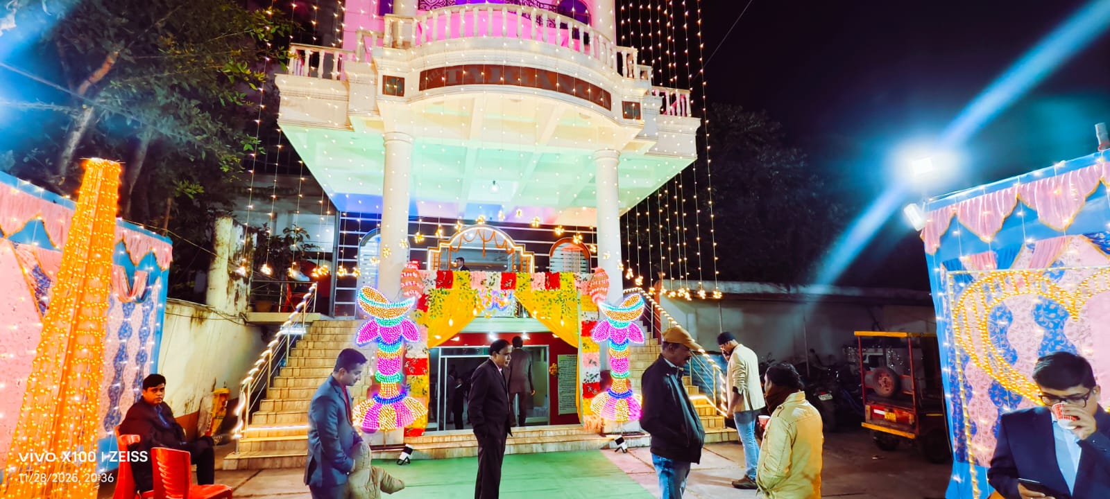 Anniversary Celebration